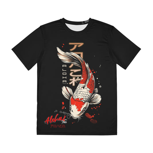Koi T-Shirt (Polyester)