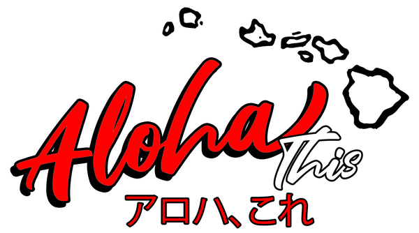Aloha This logo
