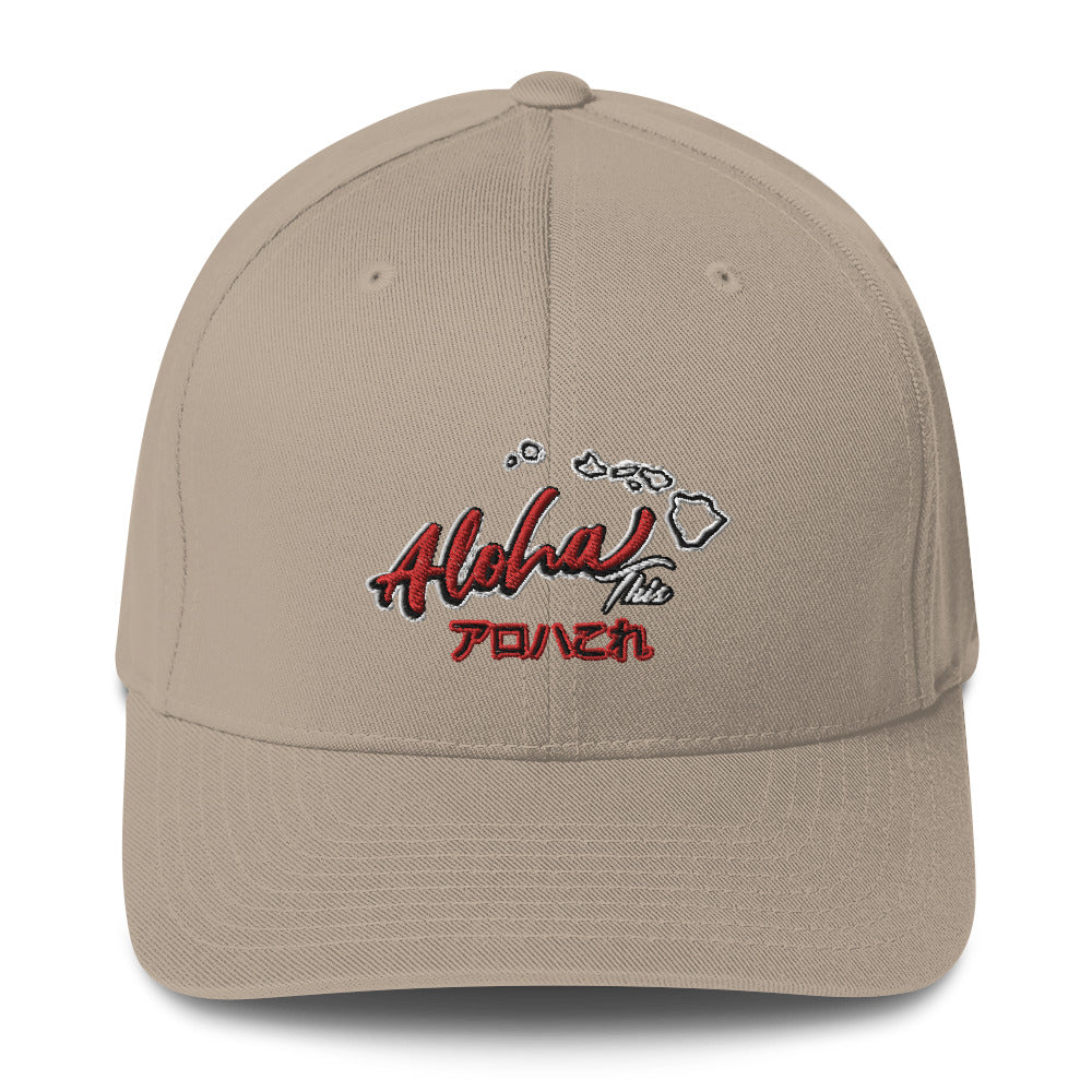 Aloha This Flex Fit Hat - Estimated delivery 7–10 days