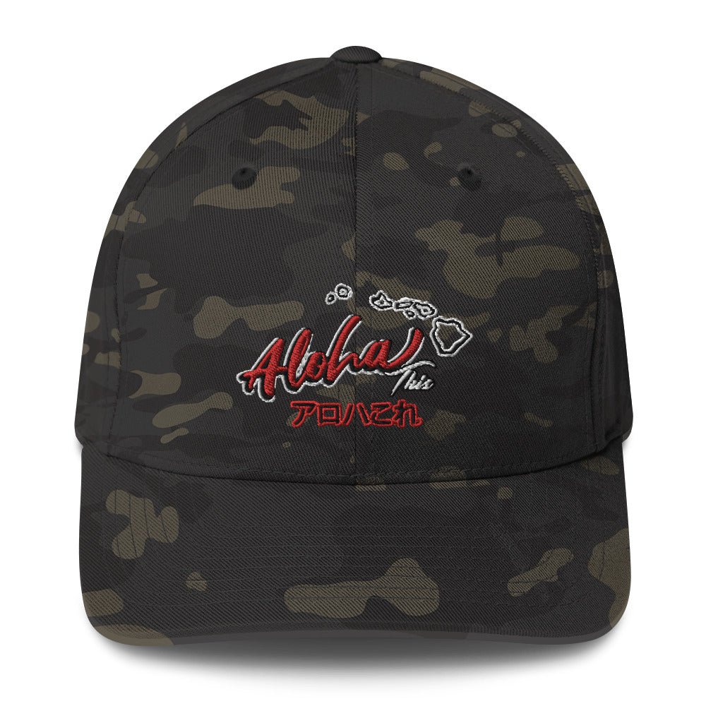 Aloha This Flex Fit Hat - Estimated delivery 7–10 days