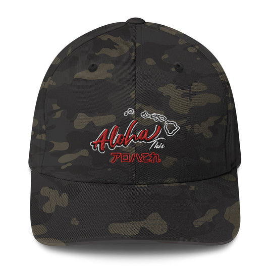 Aloha This Flex Fit Hat - Estimated delivery 7–10 days
