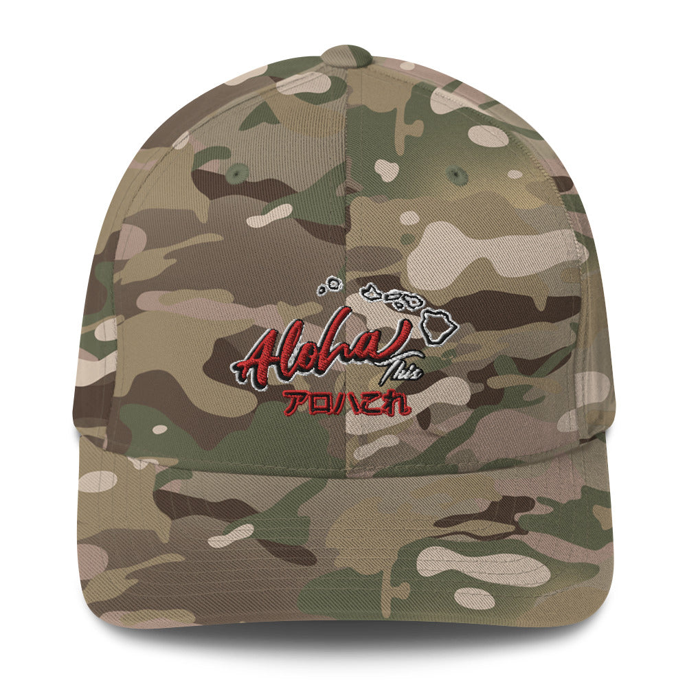 Aloha This Flex Fit Hat - Estimated delivery 7–10 days