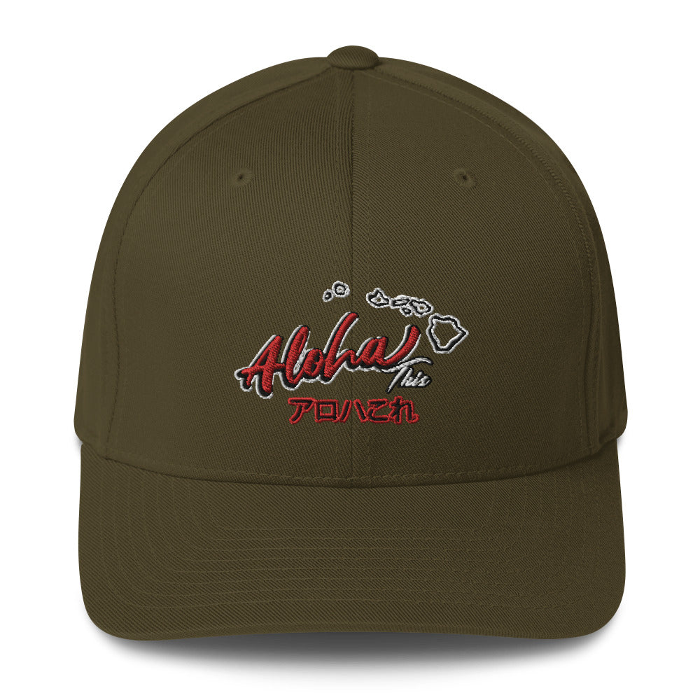 Aloha This Flex Fit Hat - Estimated delivery 7–10 days