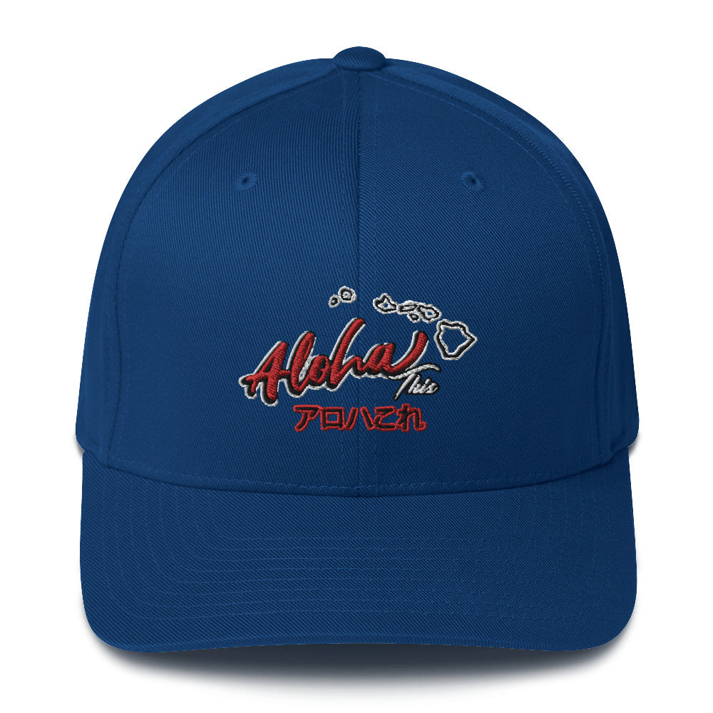 Aloha This Flex Fit Hat - Estimated delivery 7–10 days