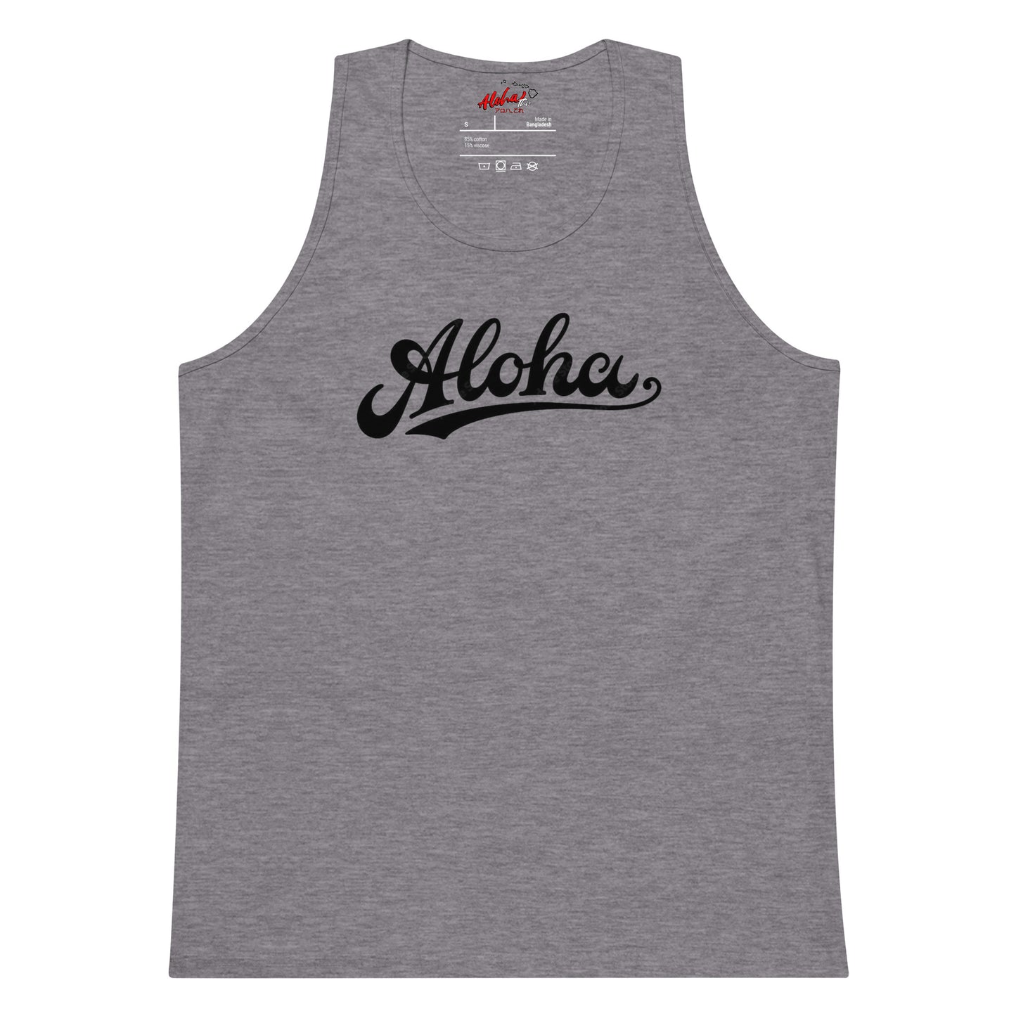 Aloha Classic Men’s tank top
