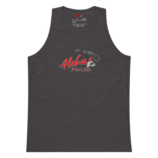 Aloha This Men’s tank top