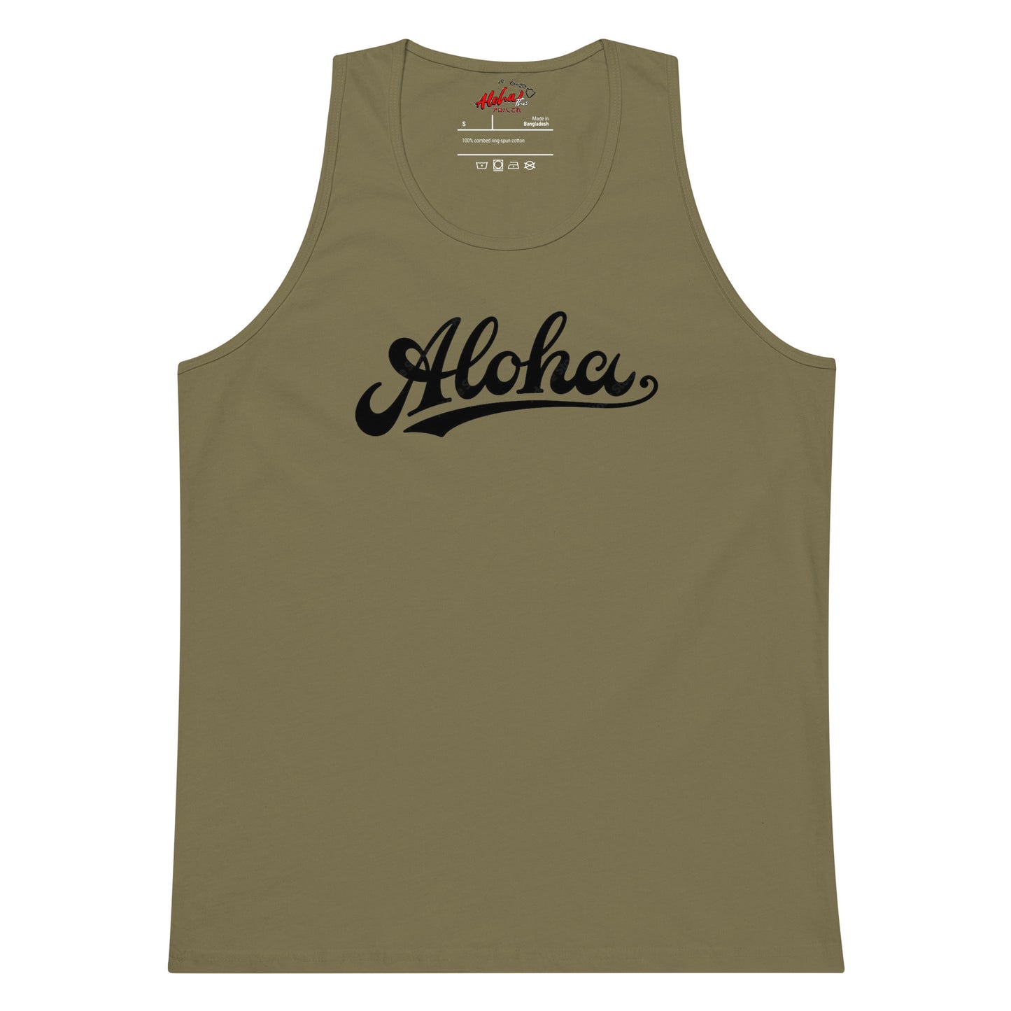 Aloha Classic Men’s tank top