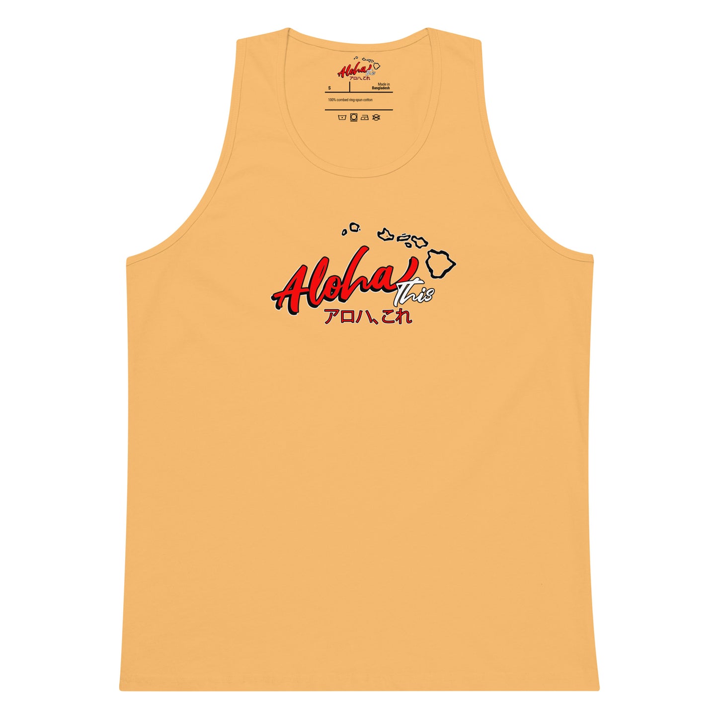 Aloha This Men’s tank top