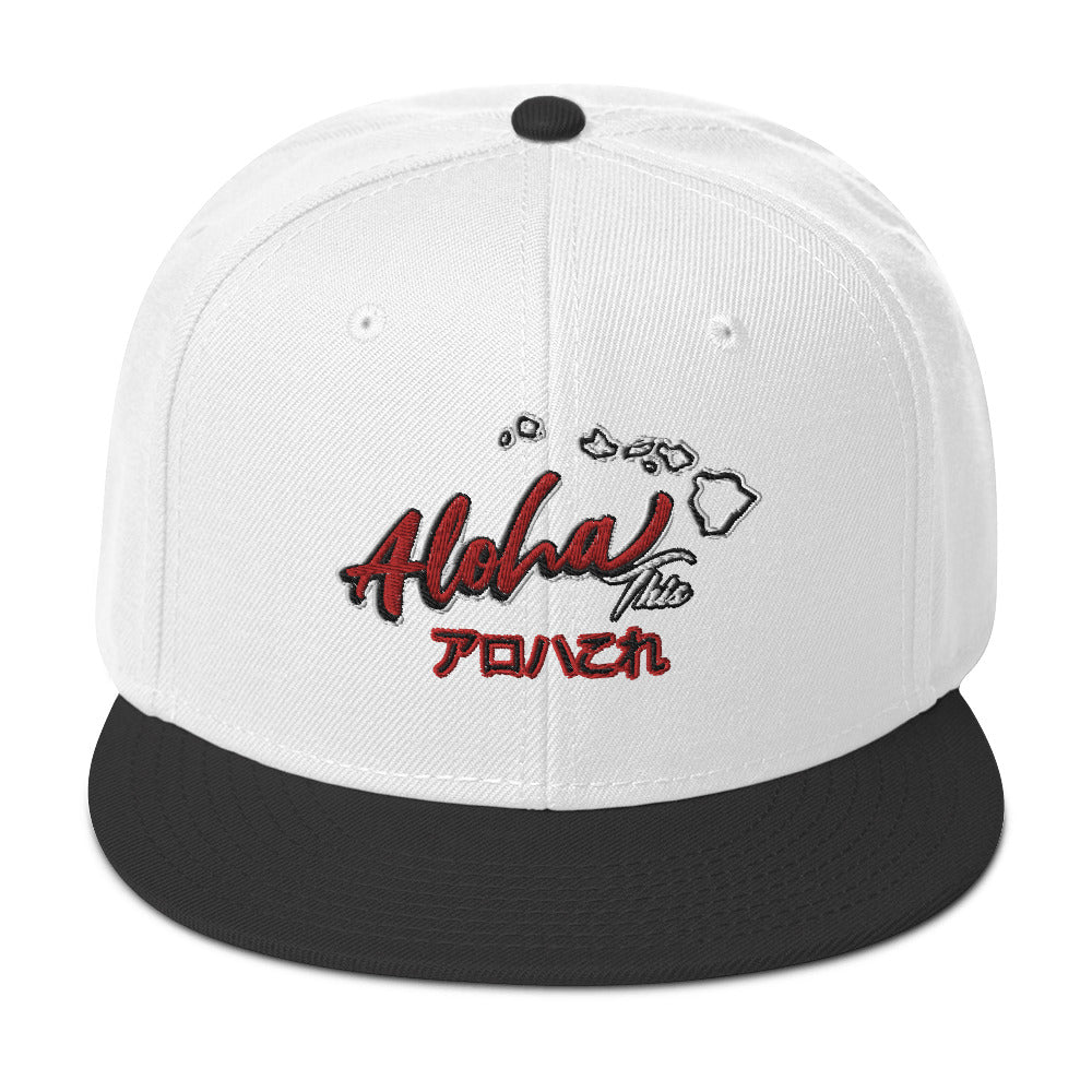 Aloha This Snap Back Hat - Estimated delivery 7–10 days