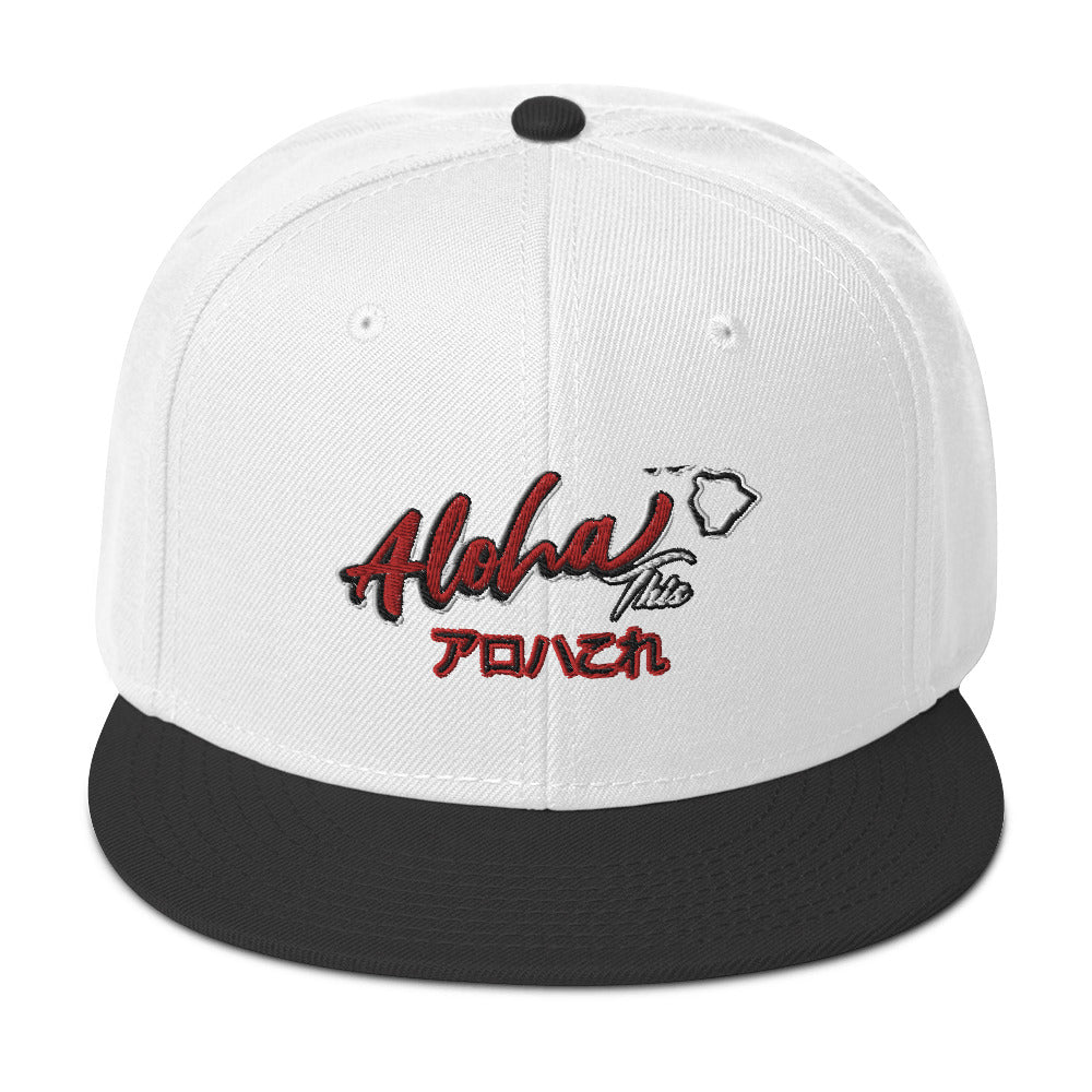 Aloha This Snap Back Hat - Estimated delivery 7–10 days