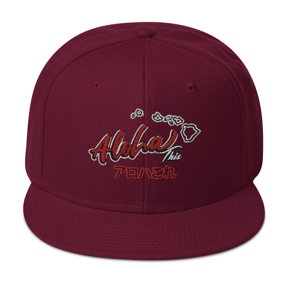 Aloha This Snap Back Hat - Estimated delivery 7–10 days