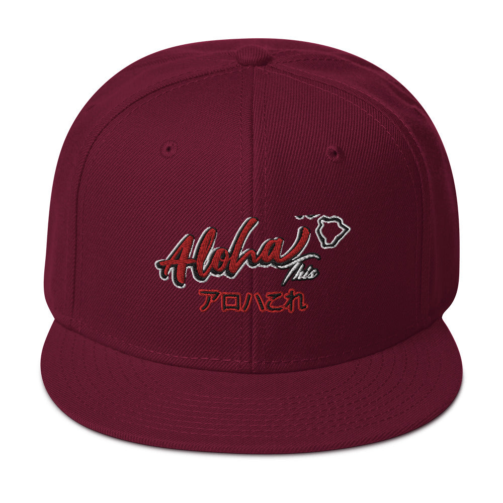 Aloha This Snap Back Hat - Estimated delivery 7–10 days