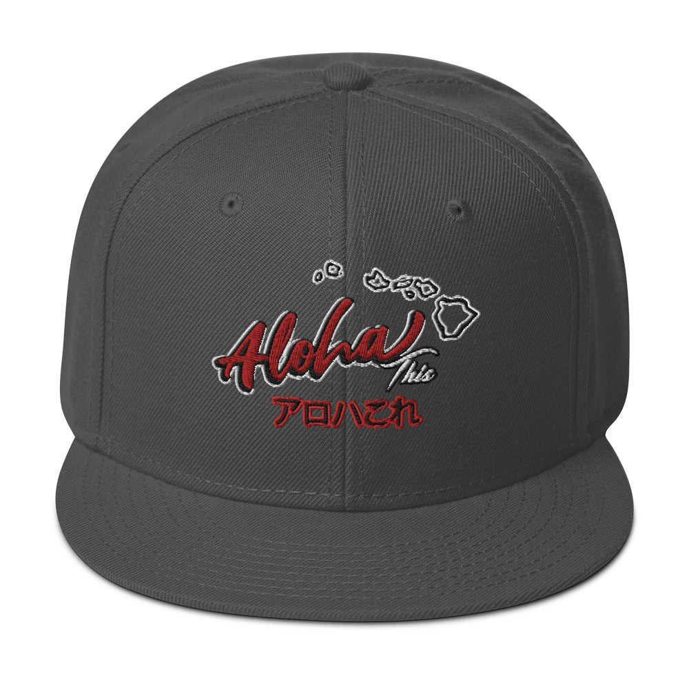 Aloha This Snap Back Hat - Estimated delivery 7–10 days