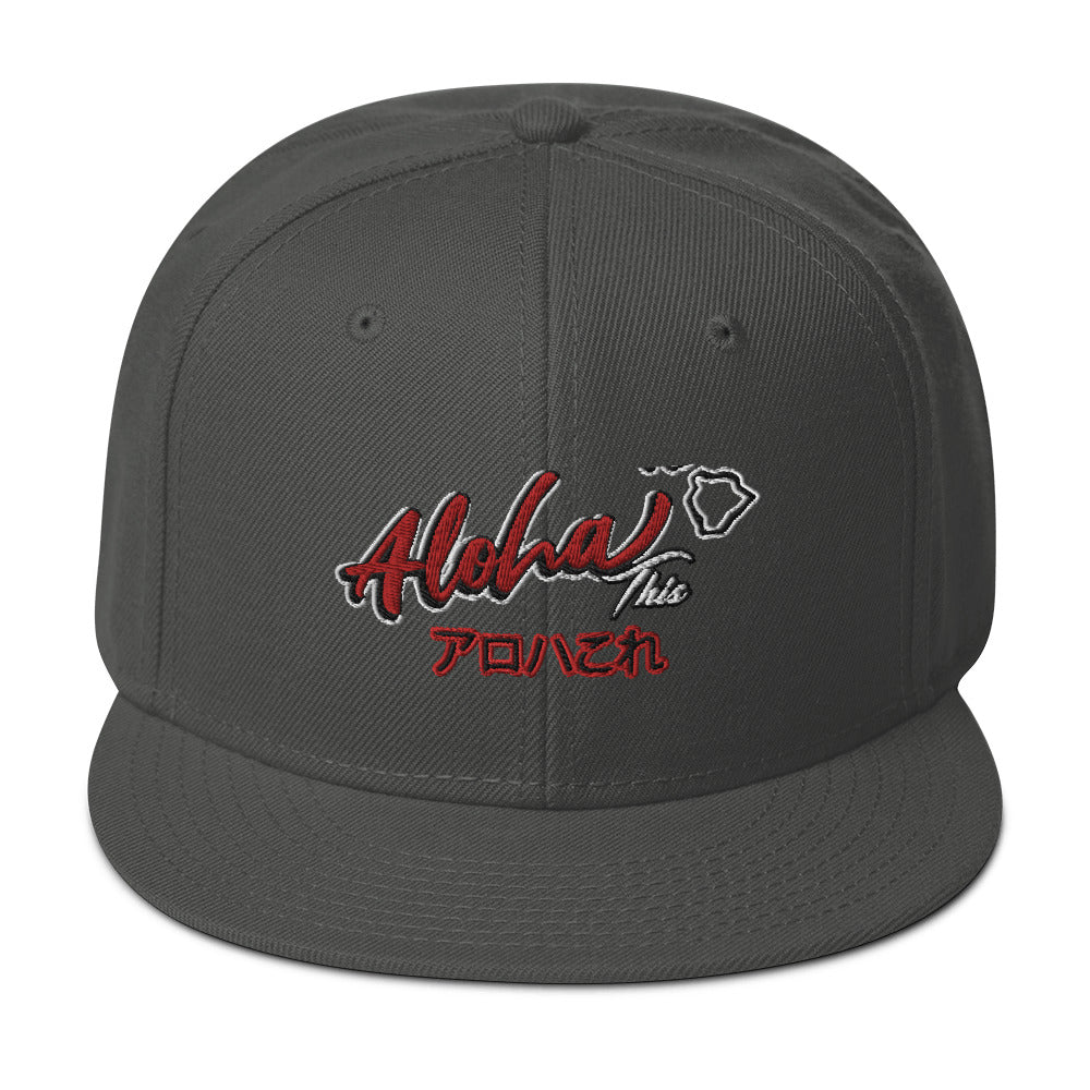 Aloha This Snap Back Hat - Estimated delivery 7–10 days
