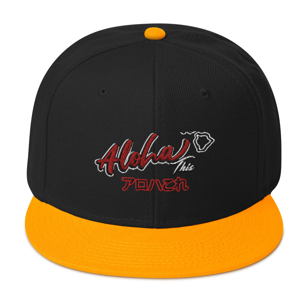 Aloha This Snap Back Hat - Estimated delivery 7–10 days