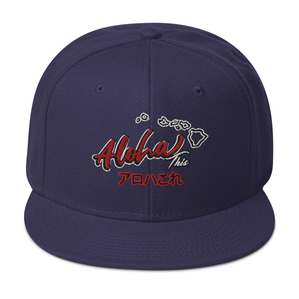Aloha This Snap Back Hat - Estimated delivery 7–10 days