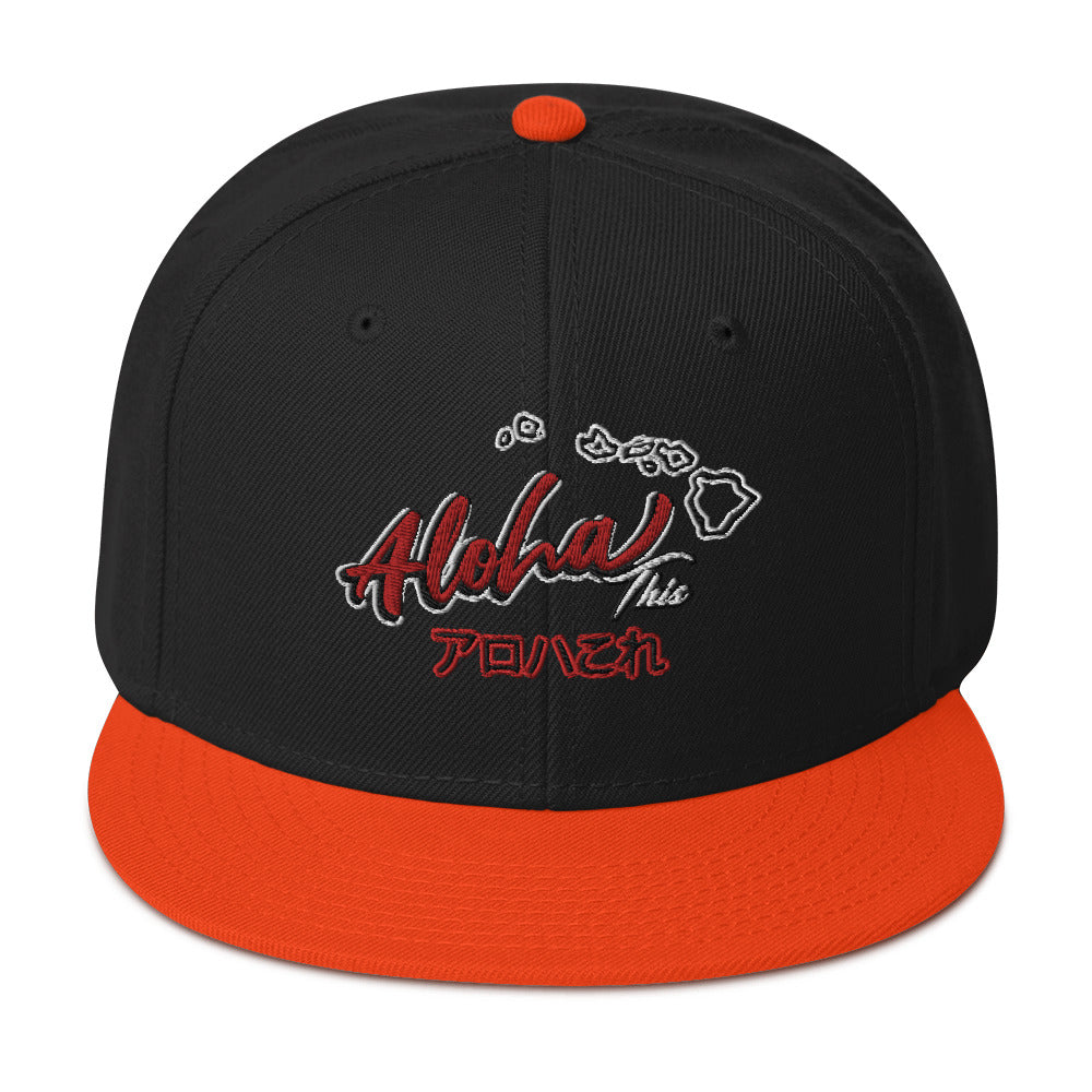 Aloha This Snap Back Hat - Estimated delivery 7–10 days