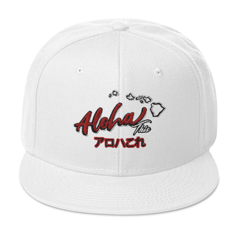 Aloha This Snap Back Hat - Estimated delivery 7–10 days
