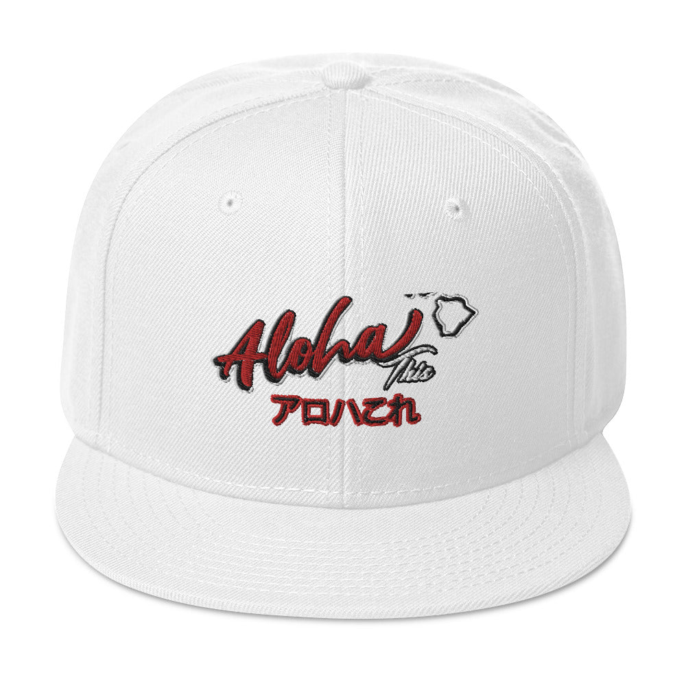 Aloha This Snap Back Hat - Estimated delivery 7–10 days
