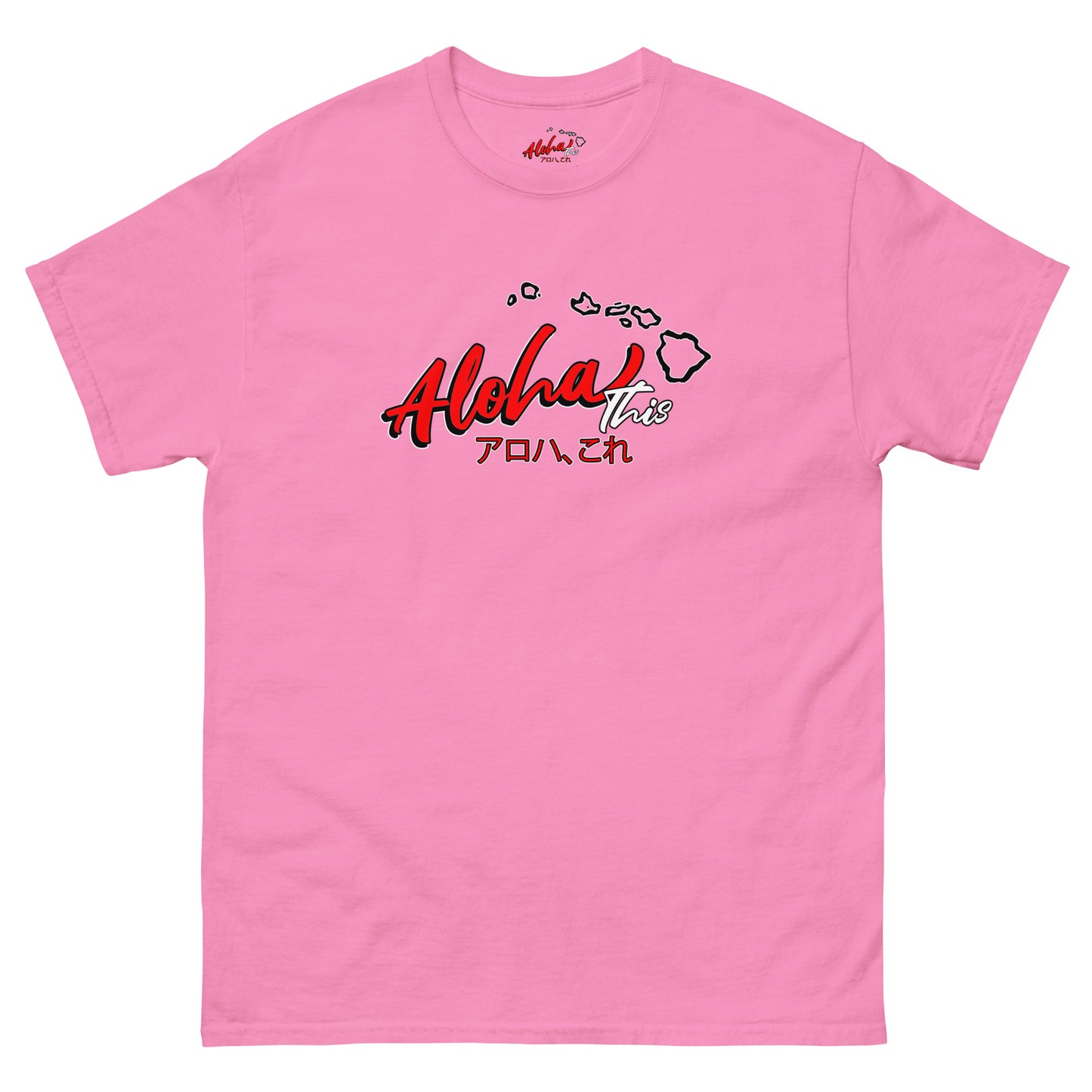 Aloha This Men's T-Shirt