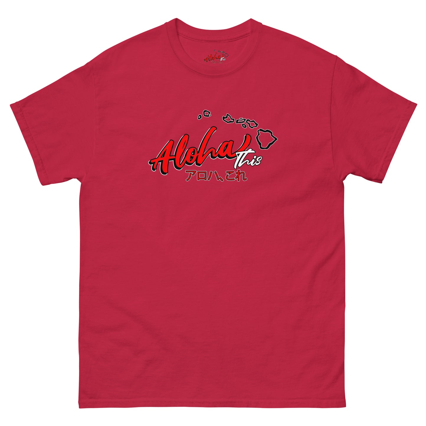 Aloha This Men's T-Shirt