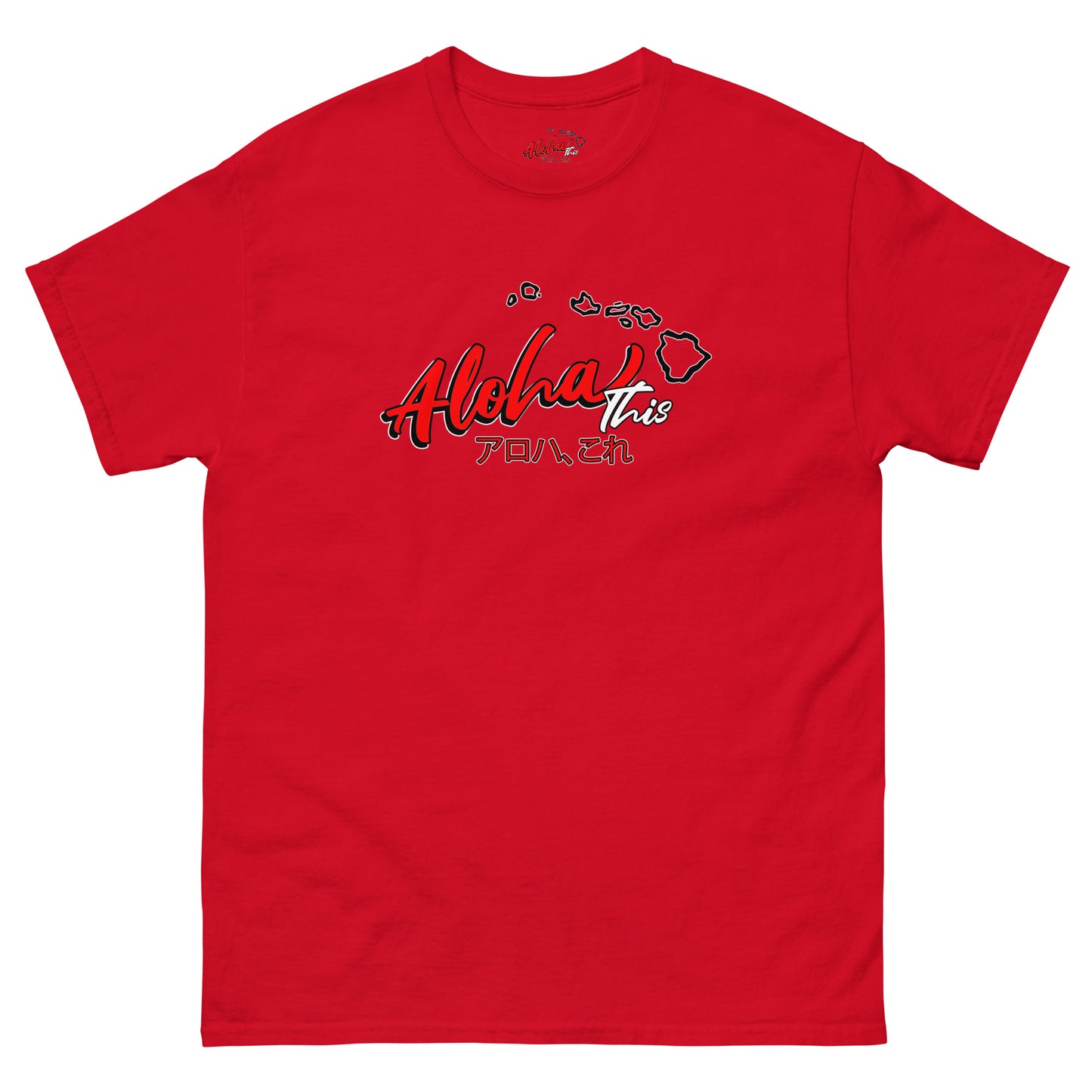 Aloha This Men's T-Shirt