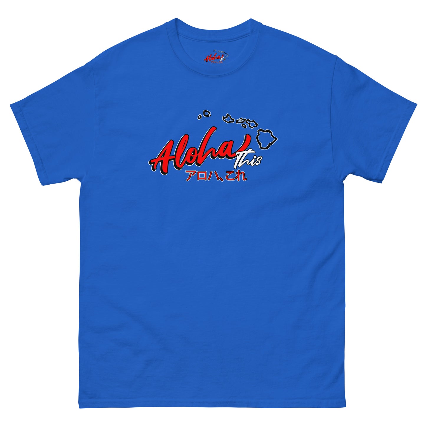 Aloha This Men's T-Shirt