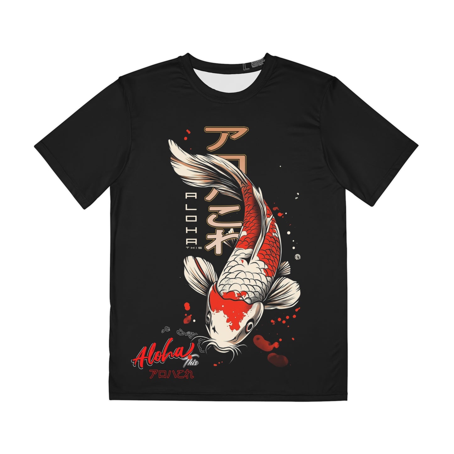 Koi T-Shirt (Polyester)