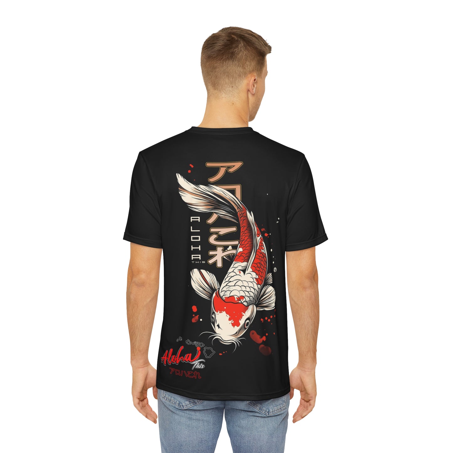 Koi T-Shirt (Polyester)