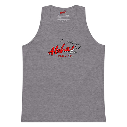 Aloha This Men’s tank top