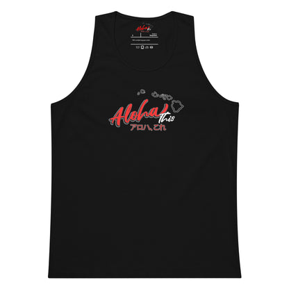 Aloha This Men’s tank top