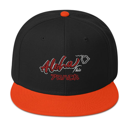 Aloha This Snap Back Hat - Estimated delivery 7⁠–10 days