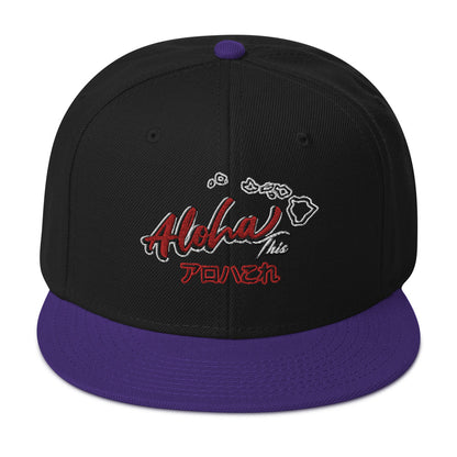 Aloha This Snap Back Hat - Estimated delivery 7⁠–10 days