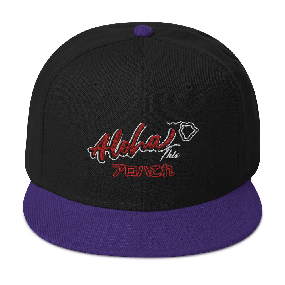 Aloha This Snap Back Hat - Estimated delivery 7⁠–10 days