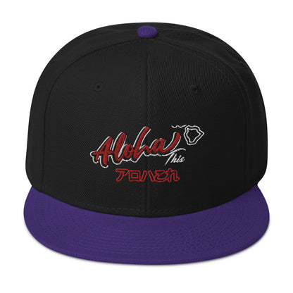 Aloha This Snap Back Hat - Estimated delivery 7⁠–10 days